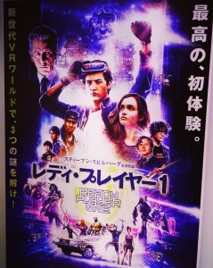 IMG_20180621_205935_943