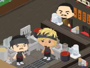 o0320024012370700233