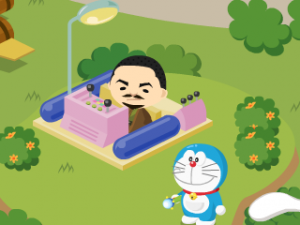 o0320024012383518798