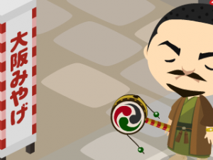 o0320024012391374898