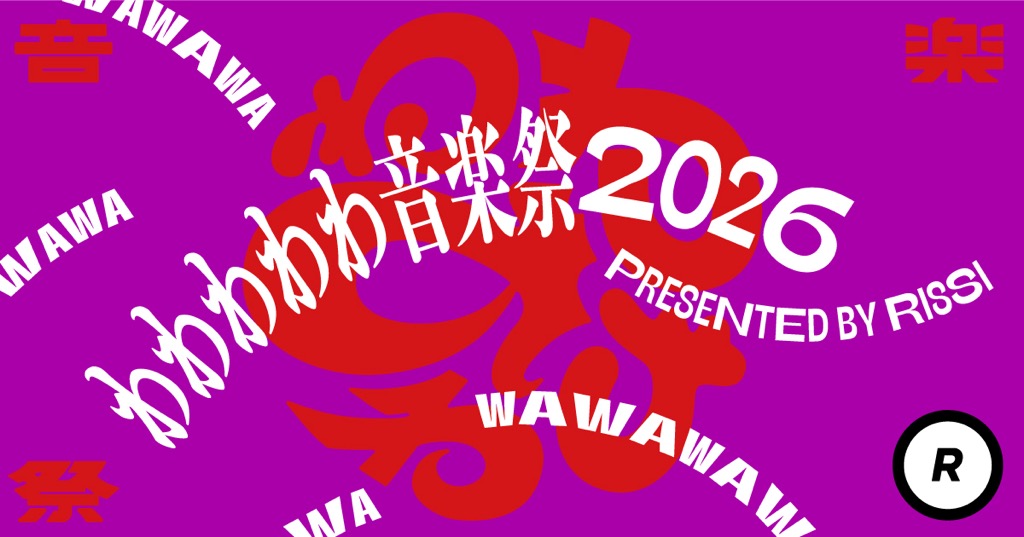 wawawawawa26_ogp
